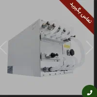 ماینر هیدرو