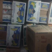 فروش کارتن موزی|عمده‌فروشی|برازجان, |دیوار