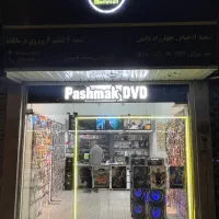 همکار واردبه رسانه فیلم سریالmp3.نرم افزار.کافی نت|استخدام رایانه و فناوری اطلاعات|ارومیه, |دیوار