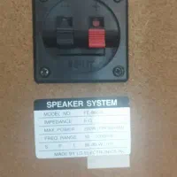 باند ال جی|سیستم صوتی خانگی|قشم, |دیوار