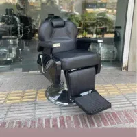 صندلی پدالی ‌برقی ثابت