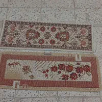 گلیم پادری وهمکف وموکت همه باهم