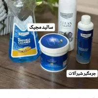 محصولات شوینده نانو اصل آلمان|مواد شوینده و دستمال کاغذی|پارس‌آباد, |دیوار