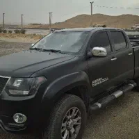 آمیکو