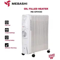 شوفاژ برقی ۱۳ پره مباشی(ژاپن) /بخاری برقی/ کم مصرف|آبگرمکن، پکیج، شوفاژ|تهران, امین حضور|دیوار