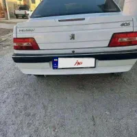 slxمدل ۹۶