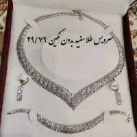 طلا و جواهرات