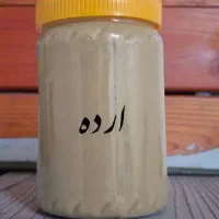 محصولات ارگانیک (افرا)|خوردنی و آشامیدنی|اهواز, سپیدار|دیوار