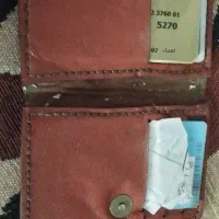 یه سری مدارک گم شده در خیابان نواب تربیت معلم