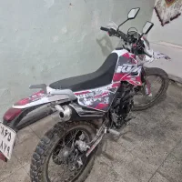 تریل روان 200