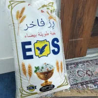برنج ۲۵کیلویی درجه یک فاخر
