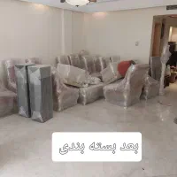 اتوبار حمل بار اسباب کشی کرایه خاور نیسان باکامیون|خدمات حمل و نقل|تهران, مرزداران|دیوار
