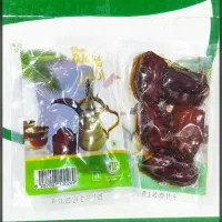 حج وعمره میزمطالعهطنابسُربی ماهیگیری تَندگیدر|خدمات پذیرایی، مراسم|چابهار, |دیوار