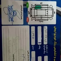 پژو 405فروشی|خودرو سواری و وانت|یزد, |دیوار