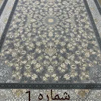 فروش ویژه تعدادی فرش تکی و دو تایی