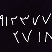 فروش خط سیم کارت0912کد3