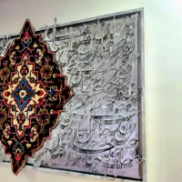 تابلو کالیگرافی|تابلو فرش|تهران, پاسداران|دیوار