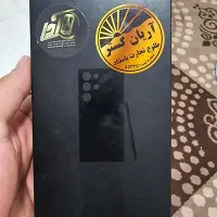 سامسونگ اس23 الترا