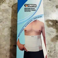 گن لاغری و ساعت شنی طبی نو