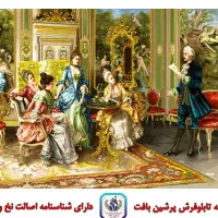 نخ و نقشه شاعر جوان|تابلو فرش|کرمانشاه, |دیوار