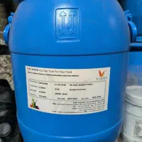 رنگ خوراکی پودری و مایع، رنگ ارایشی و بهداشتی|عمده‌فروشی|تهران, بازار|دیوار