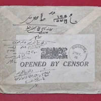 انواع پاکت نامه های قدیمی