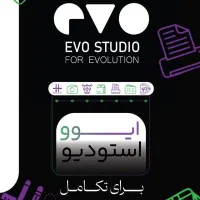 خدمات طراحی گرافیک EVO