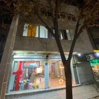 ۴۲۷متر مغازه تجاری بر خیابان اصلی پردد با ملکیت|فروش مغازه و غرفه|تهران, خواجه نصیر طوسی|دیوار