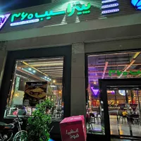 پیک موتوری با حقوق حدود ۳۰ ملیون|استخدام خدمات فروشگاه و رستوران|تهران, آذری|دیوار