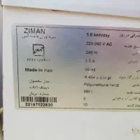 فیریزر|یخچال و فریزر|یزد, |دیوار