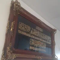 تابلوی معرق کاری چوب آیت‌الکرسی وان یکاد