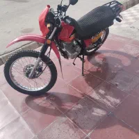 پیشرو ایکسل150