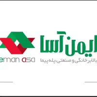 نصب و تعمیرات انواع آسانسور، بالابر و درب اتوماتیک