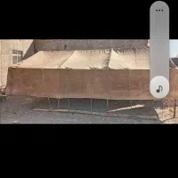 چادر مسافرتی