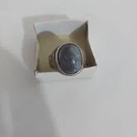 انگشتر بابا قوری|بدلیجات|بم, |دیوار