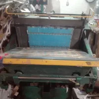 دایکات کار و کارگر ساده جهت کارگاه چاپ نیازمندیم