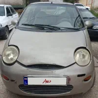 ام وی ام110 سه سیلندر