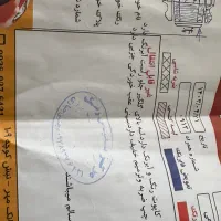 پژو ۲۰۶ تیپ ۲|خودرو سواری و وانت|شهرکرد, |دیوار