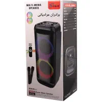 اسپیکر شارژی بلوتوثی|سیستم صوتی خانگی|سنندج, |دیوار