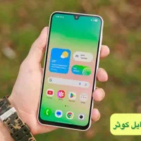 سامسونگ A26|موبایل|یزد, |دیوار