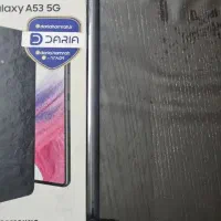 گوشی سامسونگ a53