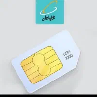 سیم کارت رند