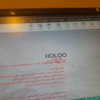 حسابدار پاره وقت و دور کار هستم