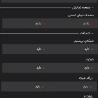 ایکس باکس وان اس|کنسول، بازی ویدئویی و آنلاین|کرمانشاه, |دیوار