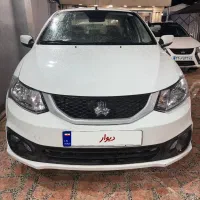 فروش ساینا S صفر خشک۱۴۰۴