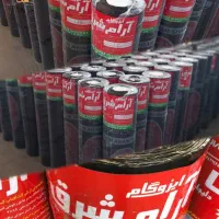 ایزوگام قیروگونی واسفالت انجام می شود