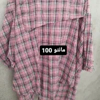 لباس های در حد نو دخترانه وزنانه|لباس|بندر انزلی, استادیوم|دیوار