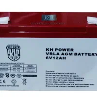 باتری یو پی اس 6 ولت 12 امپر KH پاور