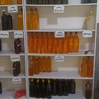 روغن های خوراکی و درمانی با ضمانت|خوردنی و آشامیدنی|اصفهان, سودان|دیوار