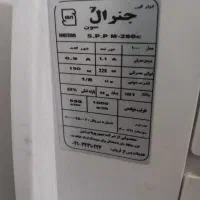 کولر ابی